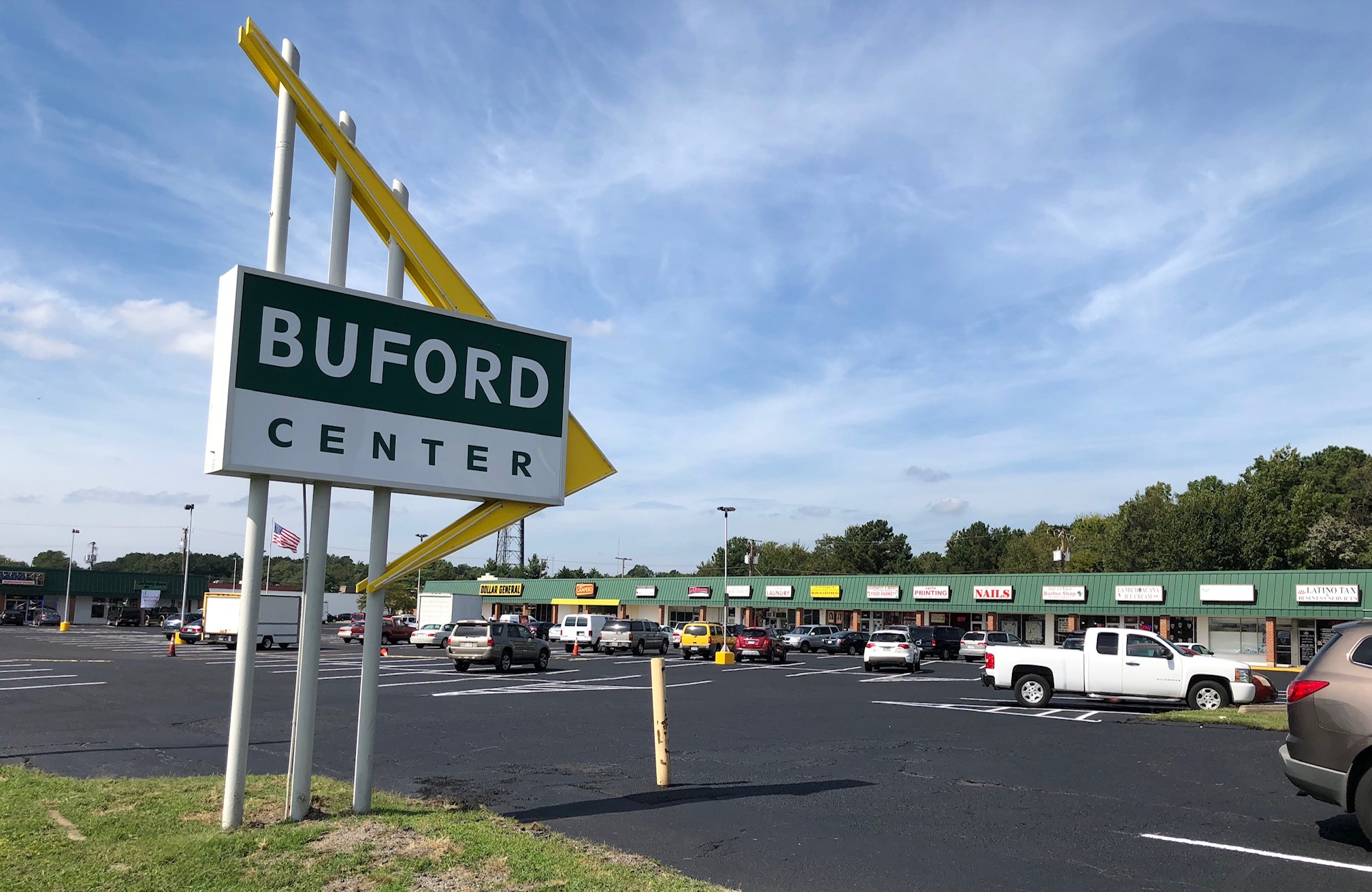 Buford Shopping Center image